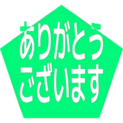 281