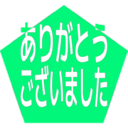 282