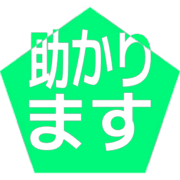 284