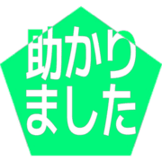 285
