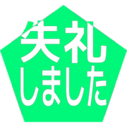 286