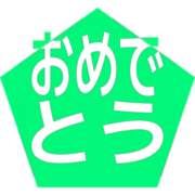 288