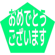289