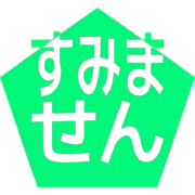 291