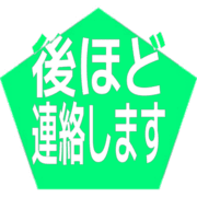 295