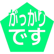 296