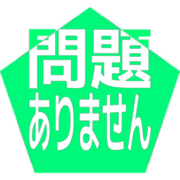 297