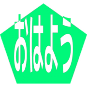 303