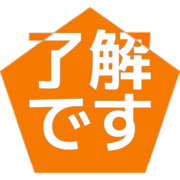 267