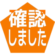 269