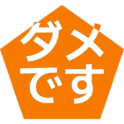 271