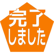 272