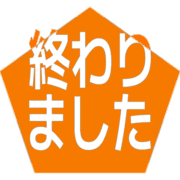 273