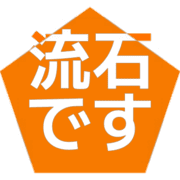 274