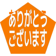281