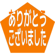 282