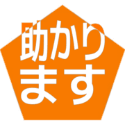 284