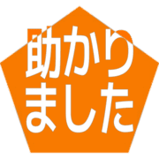 285