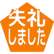 286