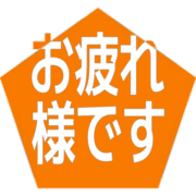 287