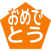 288