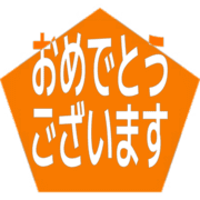 289