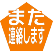 294
