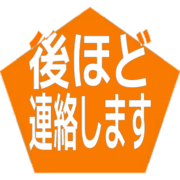 295