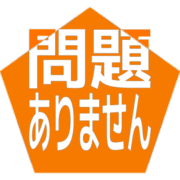 297