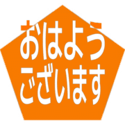 304
