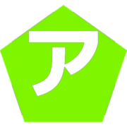127