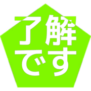 267