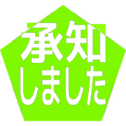 268