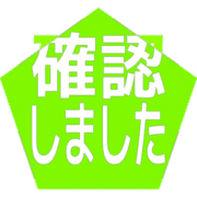 269