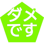 271