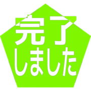 272