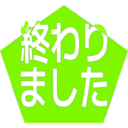 273