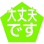 277