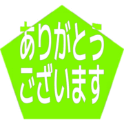 281