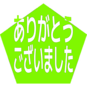 282