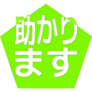 284