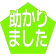 285