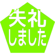 286