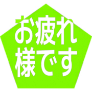 287