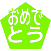 288