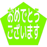 289