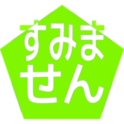291