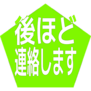 295