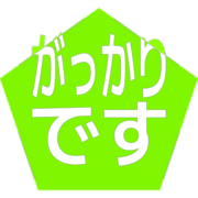 296