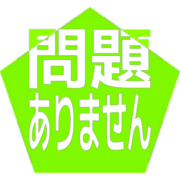 297